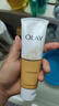 玉蘭油（OLAY）乳液透亮潔面乳100g卸妝清潔控油洗面奶男士護膚品生日禮物送女友 曬單實(shí)拍圖