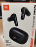 JBL  【雙11】WAVE BEAM2 主動降噪無線藍牙耳機 音樂運動通話入耳式耳麥蘋果安卓通用 生日禮物 黑色 曬單實拍圖