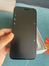 HVEIAI手機2025新品6年質(zhì)保5G全網(wǎng)通1TB超大內存7800mAh快充大電池電競抗摔防水護眼高性能6800W拍照 鈦黑色 16GB+512GB 官方標配 曬單實(shí)拍圖
