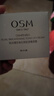 歐詩(shī)漫（OSM）幻亮輕透素顏霜50g遮瑕隔離懶人霜補水提亮膚色男女通用生日禮物 曬單實(shí)拍圖