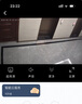 威視達(dá)康入戶門家門口樓道不插電充電攝像頭電池免電源監(jiān)控器無線無需連wifi網(wǎng)絡(luò)家用360度室外4g無網(wǎng)無電 【充電WiFi版】免打孔+待機(jī)180天 64G內(nèi)存卡 曬單實(shí)拍圖
