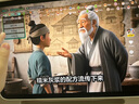 學(xué)而思經(jīng)典學(xué)習機【國家補貼500元】支持deepseek精準學(xué)pro學(xué)習平板啟蒙小學(xué)初中高中11.45英寸8+256GB 曬單實(shí)拍圖