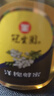 冠生園 洋槐蜂蜜428g擠壓瓶 純槐花蜂蜜 中華老字號 早餐牛奶沖飲禮品 曬單實(shí)拍圖