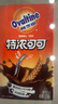 阿華田（Ovaltine）特濃可可營(yíng)養早餐奶麥芽乳飲料巧克力燕麥牛奶整箱250ml*18盒 曬單實(shí)拍圖