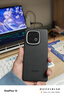 vivo iQOO Z10 Turbo+ 12GB+256GB 云海白 天璣9400+旗艦芯 8000mAh超薄藍海電池 國家補貼 電競手機 曬單實拍圖