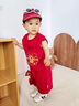 G.DUCKKIDS小黃鴨周歲禮服男寶寶抓周衣服女漢服百日宴百天滿月嬰兒套裝夏季 紅色+香囊 90 建議1~2歲【 80-90cm】cm 曬單實(shí)拍圖