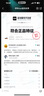 阿迪達斯 （adidas）YEEZY BOOST 700椰子男女復古休閑鞋GW0296 UK8.5碼42.5碼 曬單實(shí)拍圖