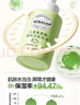 DARLIE好來(lái)(原黑人)按壓式兒童牙膏2-3-6-12歲草莓味120g抗糖酸防蛀含氟 曬單實(shí)拍圖