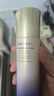 資生堂（SHISEIDO）第二代悅薇智感緊顏亮膚滋潤乳100ml 美白淡斑抗老緊致 生日禮物 曬單實(shí)拍圖