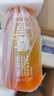 藍月亮至尊洗衣精華濃縮洗衣液660g瓶*4 多香型潔凈去污快洗除螨 曬單實拍圖