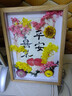 愛(ài)墨繪 A4相框擺臺畫(huà)框中空相框立體標本裝裱立體diy手工畫(huà)展示原木色 曬單實(shí)拍圖