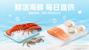 臻佑（Grsaed）兒童抄網(wǎng)抄網(wǎng)桿伸縮撈魚網(wǎng)兜小魚蝦捕蟲網(wǎng)魚桶玩具套裝 藍(lán)色 曬單實(shí)拍圖