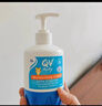 QVEgo意高小老虎面霜寶寶嬰兒身體乳霜保濕敏感肌可用澳洲原裝進(jìn)口 【小老虎面霜】500g按壓瓶 曬單實(shí)拍圖