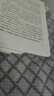 人性的弱點(diǎn) 戴爾·卡耐基著(zhù) 成功勵志書(shū)籍 人生哲理心靈雞湯勵志成功學(xué) 曬單實(shí)拍圖