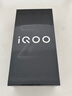 vivo iQOO Z9 Turbo長(cháng)續航版【國家補貼】12GB+256GB 遠航藍 第三代驍龍8s 6400mAh電池 電競手機 曬單實(shí)拍圖