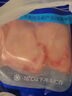康大食品 兔前腿 凈重2斤 新鮮0保水出口品質(zhì)活兔現殺速凍鎖鮮手工分割 曬單實(shí)拍圖