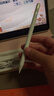 【美國MIF認證】適用apple pencil電容筆蘋(píng)果ipad觸控筆二代防誤觸手寫(xiě)筆pro平板11藍牙air5觸屏 官配旗艦版【藍牙電量顯示丨無(wú)延遲不斷觸丨超長(cháng)續航】 曬單實(shí)拍圖