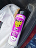 雷達（Raid）基孔肯雅熱殺蟲(chóng)劑噴霧550ml*2瓶無(wú)香型殺蟲(chóng)氣霧劑 蟑螂藥 滅蟑螂 曬單實(shí)拍圖