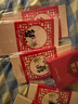 【禮券】陽(yáng)澄聯(lián)合大閘蟹禮券8688型公4.5兩母3.5兩5對10只螃蟹券禮盒禮品卡 曬單實(shí)拍圖