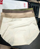 FitonTon5條裝內褲女無(wú)痕7A抑菌“貼膚奶皮”女士?jì)妊濊べそ∩砣莾妊滿(mǎn) 曬單實(shí)拍圖
