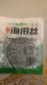 鯨甘郎壓縮海帶絲干貨圓餅昆布即食海洋蔬菜涼拌海帶苗嫩特級(jí)下飯菜批發(fā) 壓縮海帶絲 22g*5片 曬單實(shí)拍圖