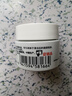 科顏氏（Kiehl's）女士面霜小樣 保濕面霜 高保濕面霜14ml 曬單實(shí)拍圖