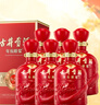 古井貢酒 年份原漿和美版 濃香型白酒 50度 500ml*6瓶 整箱裝 曬單實拍圖