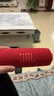 JBL FLIP7 音樂萬花筒七代 藍牙音箱 戶外便攜音響 防水防塵 禮物音箱 賽道揚聲器 AI音效增強 慶典紅 曬單實拍圖