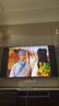 TCL電視 75Q9L-C 75英寸 超級抗光版 QD-Mini LED 蝶翼玄晶屏 高奢音響 萬(wàn)象分區 DeepSeek 國家補貼 曬單實(shí)拍圖