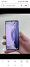 vivo X90 pro+二手拍照手機 蔡司一英寸T*主攝 自研芯片V2 100X蔡司超清變焦 5G 原黑 12G+512G 曬單實(shí)拍圖