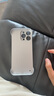 孜泰 適用蘋果16手機殼iphone16ProMax保護套MagSafe磁吸手機支架超薄無邊框旋轉(zhuǎn)防摔殼【笑臉磁吸】 曬單實拍圖
