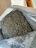 益主角莓茶張家界正宗特級野生芽尖高山霉茶260g嫩芽中秋節禮物送禮品 曬單實(shí)拍圖