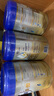 愛(ài)他美新老國標隨機卓傲兒童奶粉配方調制乳粉(3-6歲)800g*3罐[優(yōu)量DHA] 曬單實(shí)拍圖