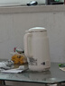 蘇泊爾（SUPOR）迷你豆漿機家用小型全自動(dòng)低音破壁機免濾1-3人用316L不銹鋼多功能料理機DJ06B-P116 曬單實(shí)拍圖