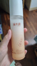 溪木源 山茶花舒敏修護精華乳補水保濕敏肌清爽易吸收乳液教師節(jié)禮物 【敏肌愛用】山茶花精華乳 曬單實拍圖