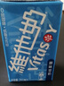 維他奶原味豆奶植物蛋白飲料250ml*24盒 營(yíng)養(yǎng)早餐豆奶 家庭備貨 分享裝 曬單實(shí)拍圖