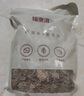 福東海 金錢(qián)草500克 全株廣金錢(qián)草茶  可做金錢(qián)石清茶原料可泡茶煮水 曬單實(shí)拍圖