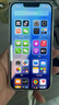 Apple/蘋(píng)果 iPhone 14 (A2884) 128GB 星光色 支持移動(dòng)聯(lián)通電信5G 雙卡雙待手機(jī) 曬單實(shí)拍圖