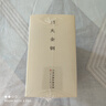 官方旗艦 新書(shū)上架 烈火金剛 全5冊 32開(kāi) 精裝 突圍戰之后 小李莊罹難 烽火大沙灘 血沃小李莊 沙山苦戰 津美連環(huán)畫(huà) 天津人民美術(shù)出版社 曬單實(shí)拍圖