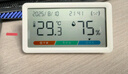 得力(deli)室內(nèi)溫濕度表 LCD電子溫濕度計(jì) 嬰兒房室內(nèi)溫濕度表辦公用品老人兒童禮品白色LE505PRO 曬單實(shí)拍圖