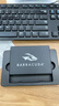 希捷(seagate) 512GB SSD固態(tài)硬盤SATA3.0接口 臺式機(jī)筆記本電腦硬盤 讀速高達(dá)540MB/s 希捷酷魚 曬單實(shí)拍圖
