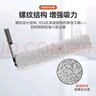 萬創(chuàng) 適用添可洗地機配件芙萬一代2.0ProLED/LCD配件2.0Slim/3.0地面清潔液清潔劑滾刷過濾網(wǎng)濾芯配件 曬單實拍圖