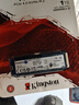 金士頓（Kingston）1TB SSD固態(tài)硬盤(pán) M.2(NVMe PCIe 4.0×4) NV3系列 讀速6000MB/s AI 電腦配件 曬單實(shí)拍圖