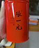 張一元茶葉特種茉莉花茶八窨茉莉龍毫配手提袋中華老字號(hào)送禮茗茶 龍毫100g*2(配大禮袋) 曬單實(shí)拍圖
