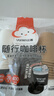云蕾一次性咖啡杯加厚防燙外賣帶蓋熱飲杯奶茶杯帶杯套400ML*20套 曬單實(shí)拍圖