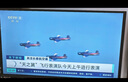 Vidda 海信電視50寸 R50 一級能效 萊茵低藍光護眼 以舊換新家電國家補貼游戲液晶平板電視機50VR1Q 曬單實(shí)拍圖
