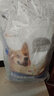 艾爾（Aier）狗糧 蛋黃  多維狗糧成犬專用糧全犬種通用犬糧 10KG 曬單實(shí)拍圖
