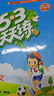 2025斗半匠課堂筆記三年級上冊語(yǔ)文人教版黃岡學(xué)霸筆記教材全解小學(xué)三年級同步教材課前預習課后復習輔導書(shū) 曬單實(shí)拍圖