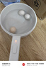 美的（Midea）電煮鍋 小電鍋 電蒸鍋 長柄 宿舍小鍋 多功能輔食鍋 學(xué)生宿舍泡面XZE2017 1.6L配蒸籠【國家補(bǔ)貼】 曬單實(shí)拍圖