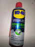 WD-40精密電器儀器清潔劑洗板水wd40PS5/switch手柄漂移修復電路清洗劑 曬單實(shí)拍圖